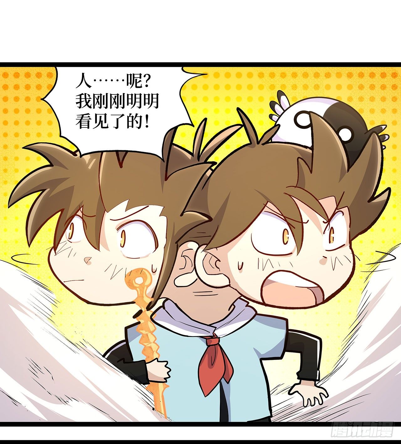 第二十一话51