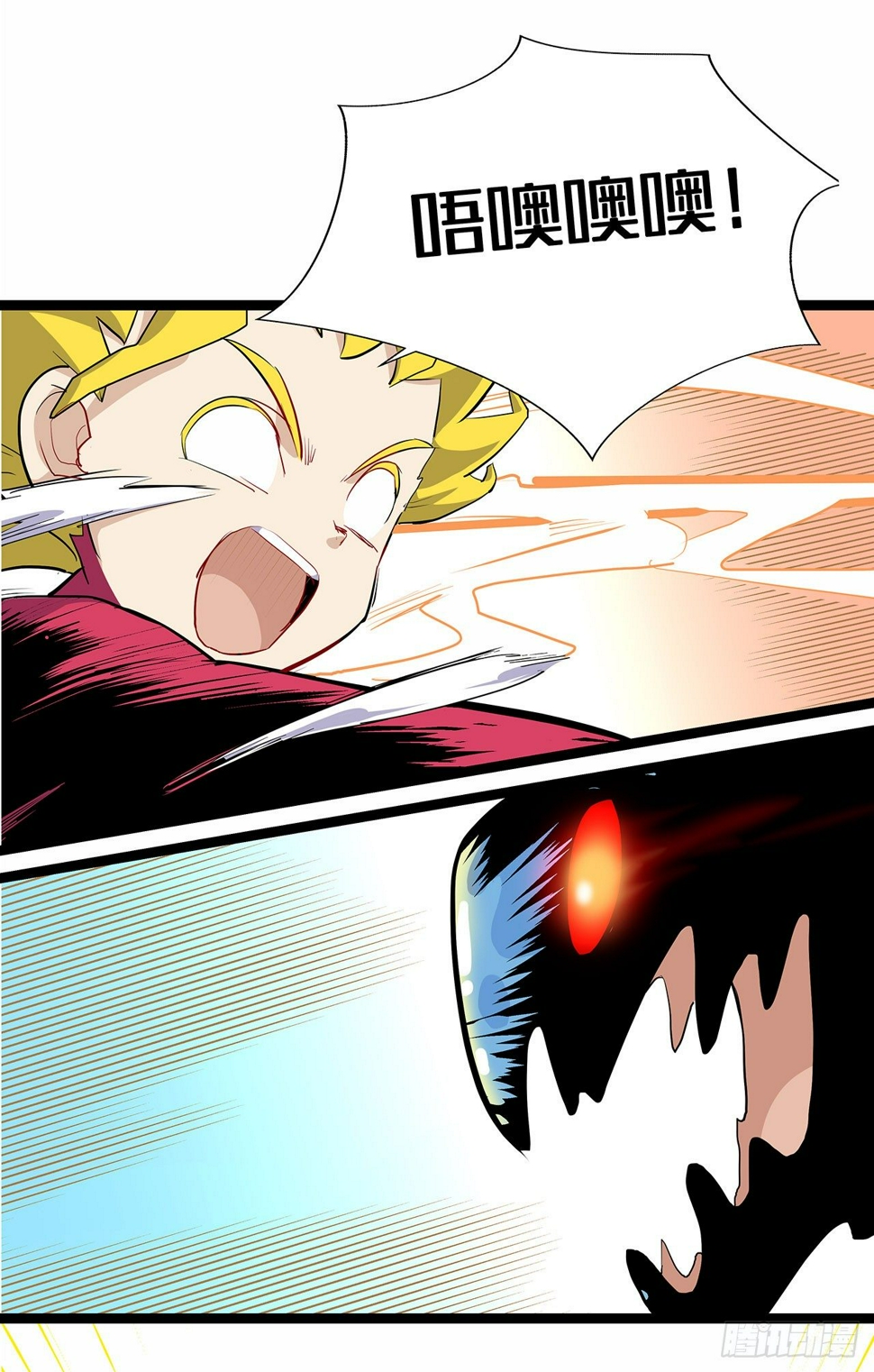 序40