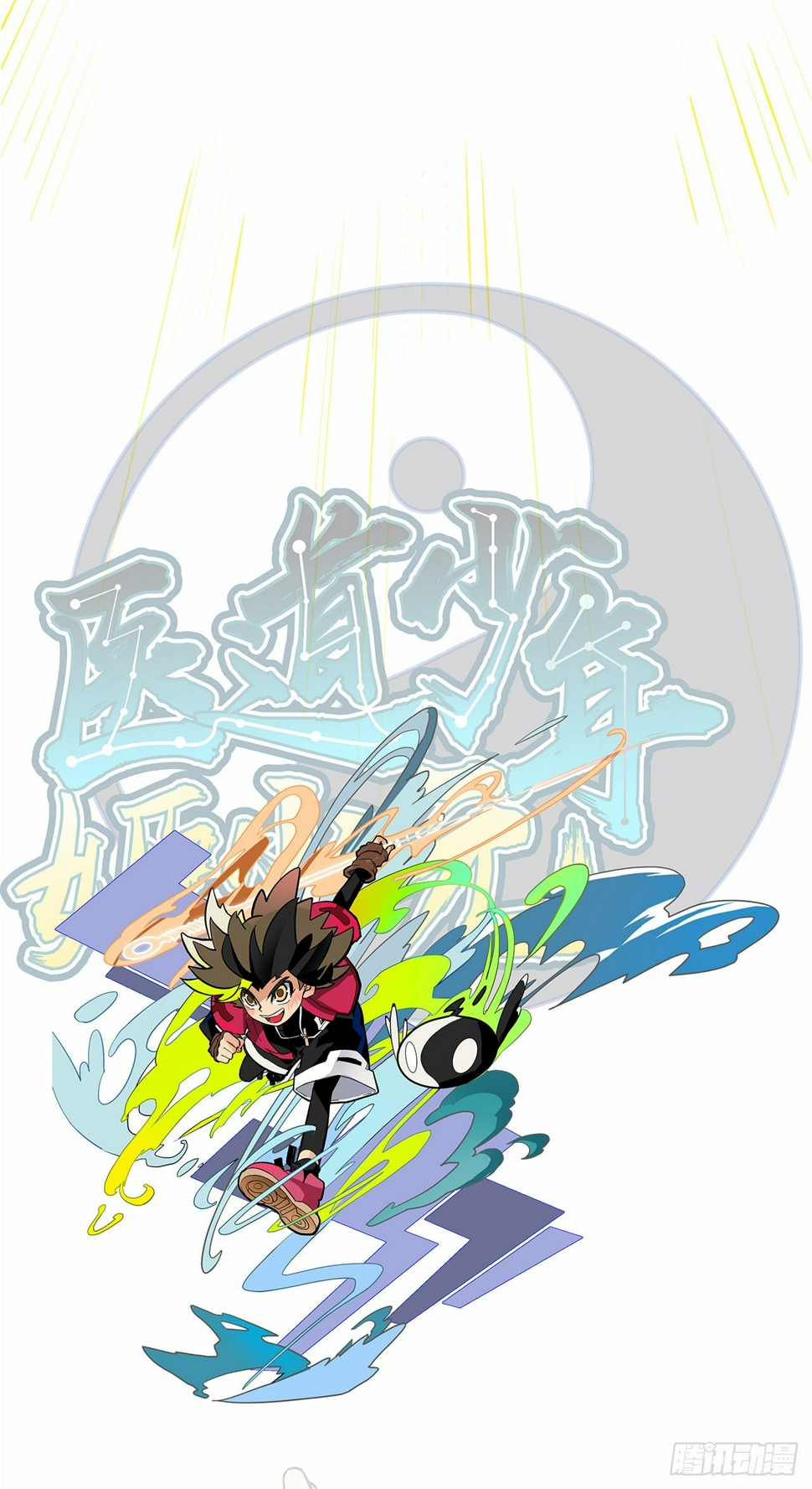 序42