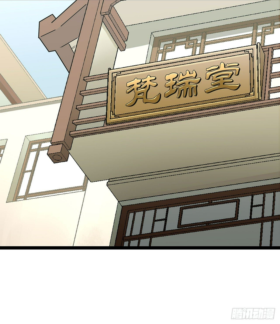 序12