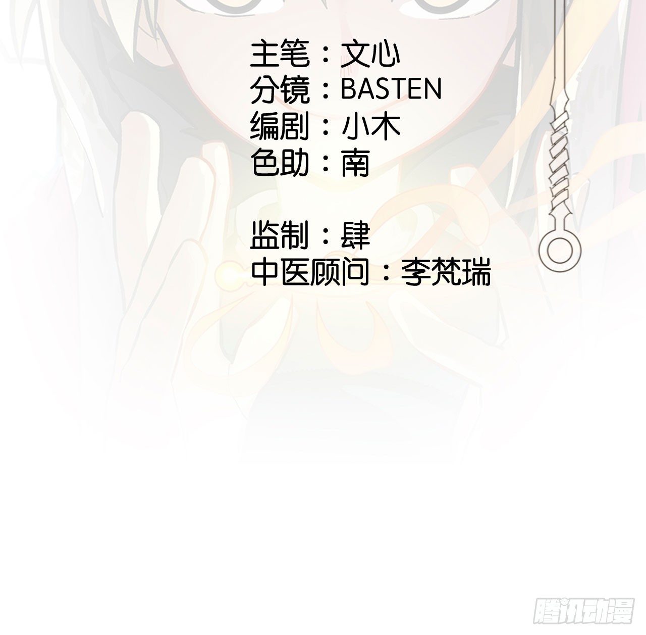 第二十二话1