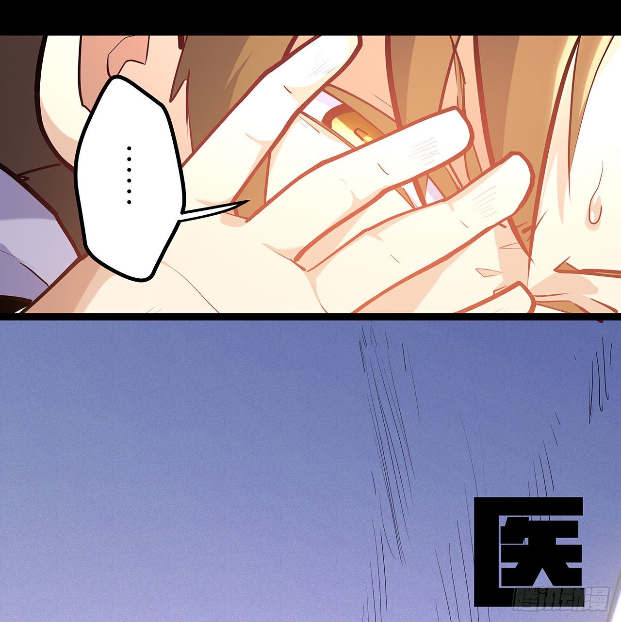 第二十五话101