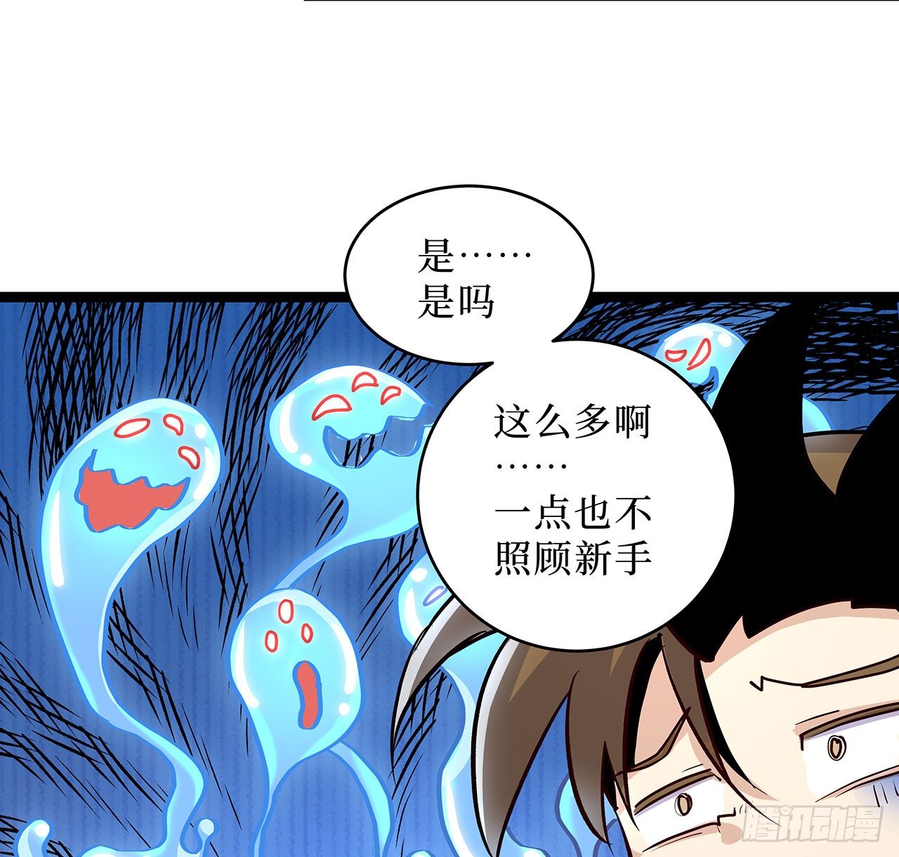 第十话37