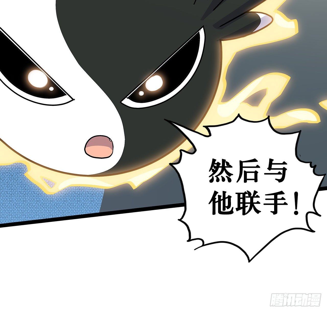 第十八话52