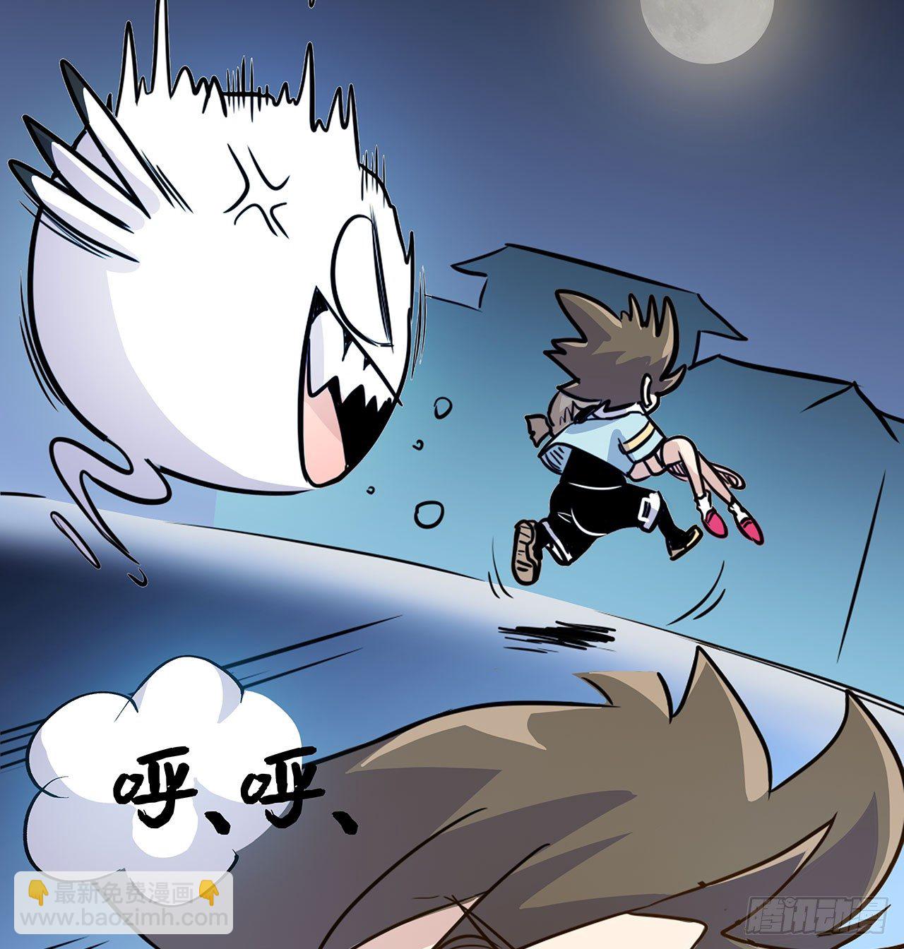 第十六话66