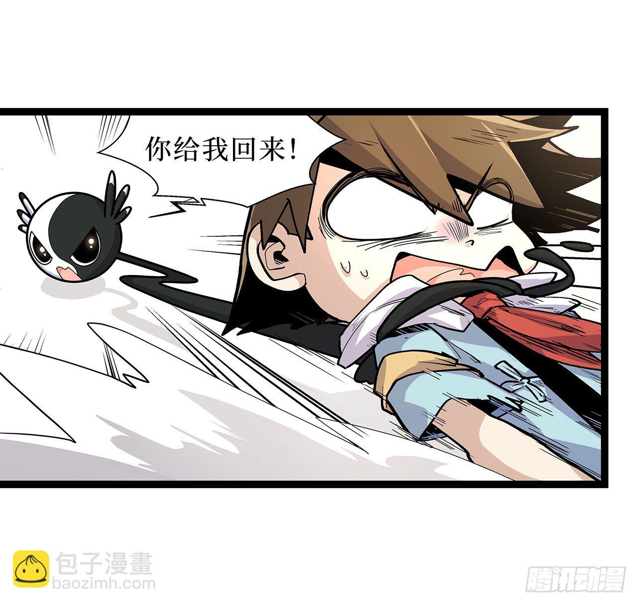 第十话1