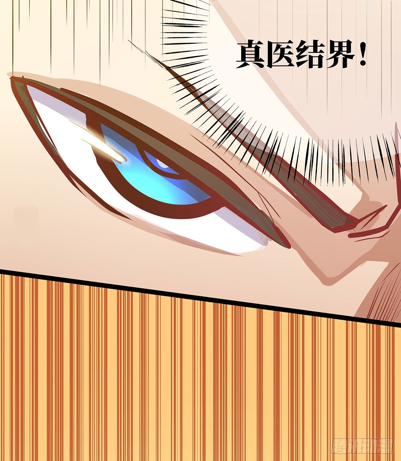 第二十二话62