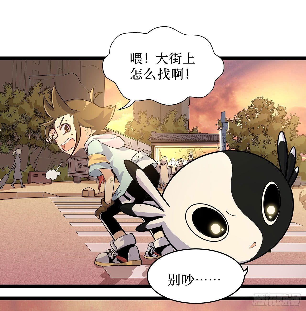 第十二话9