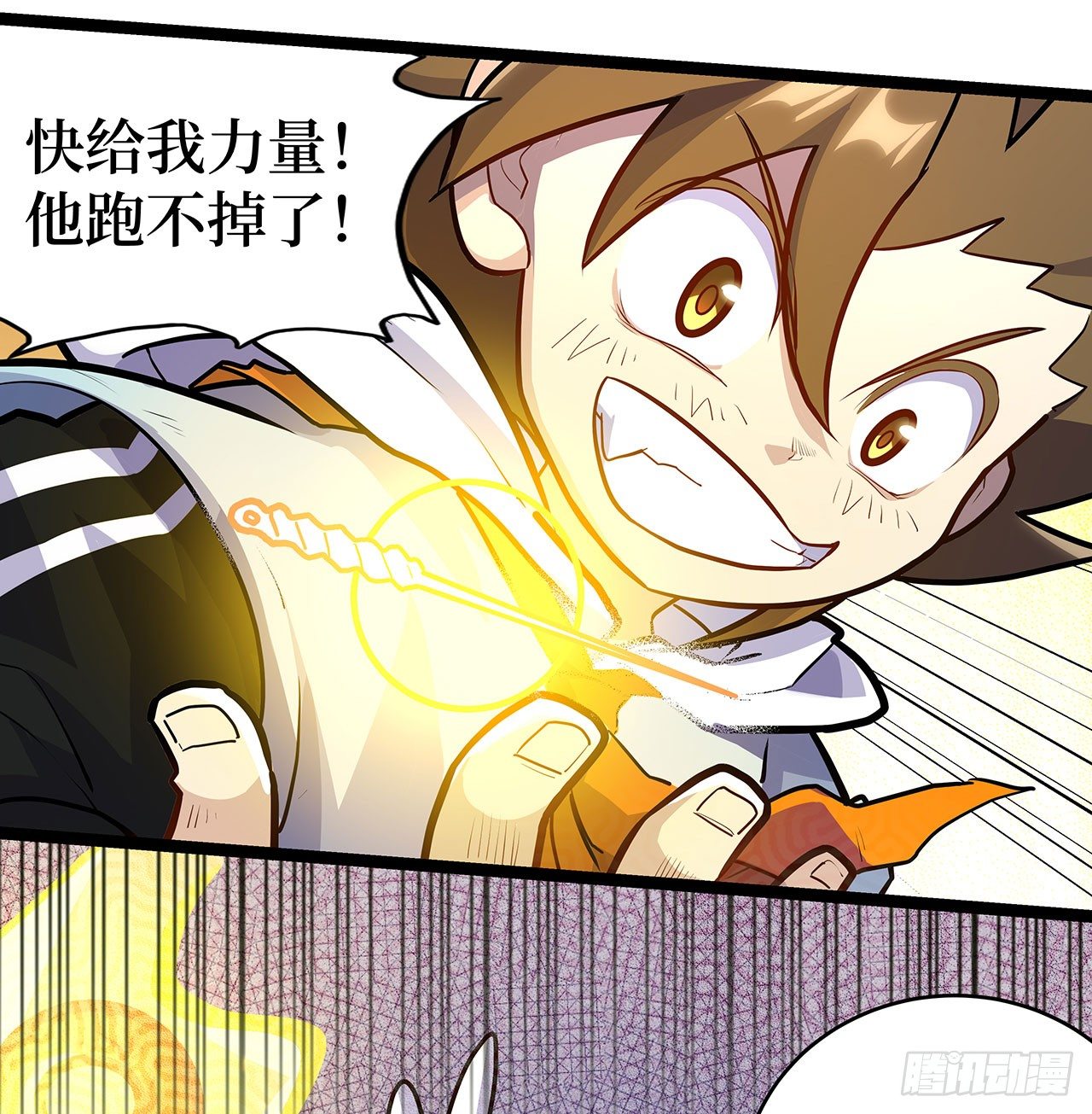 第二十一话30