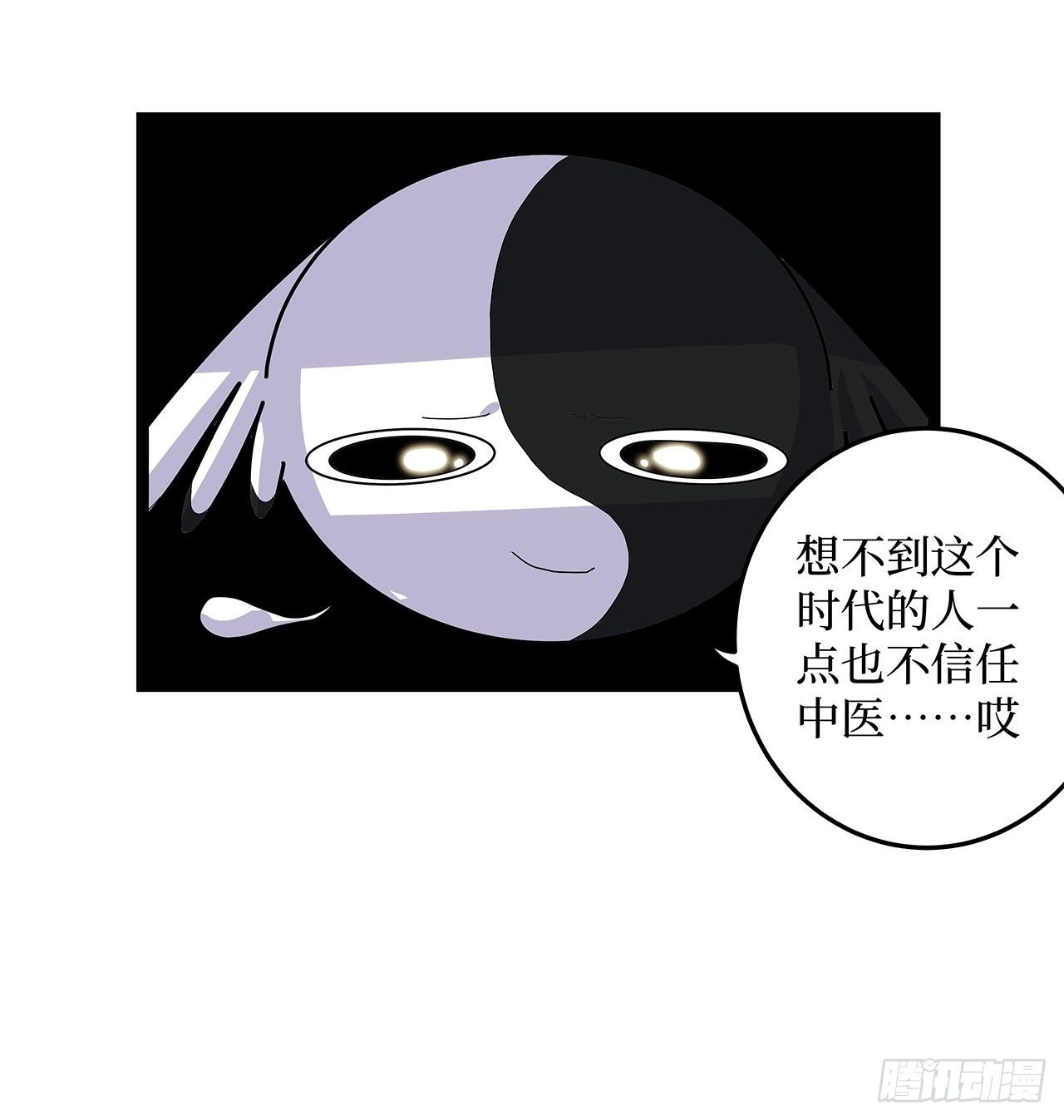 第十八话17