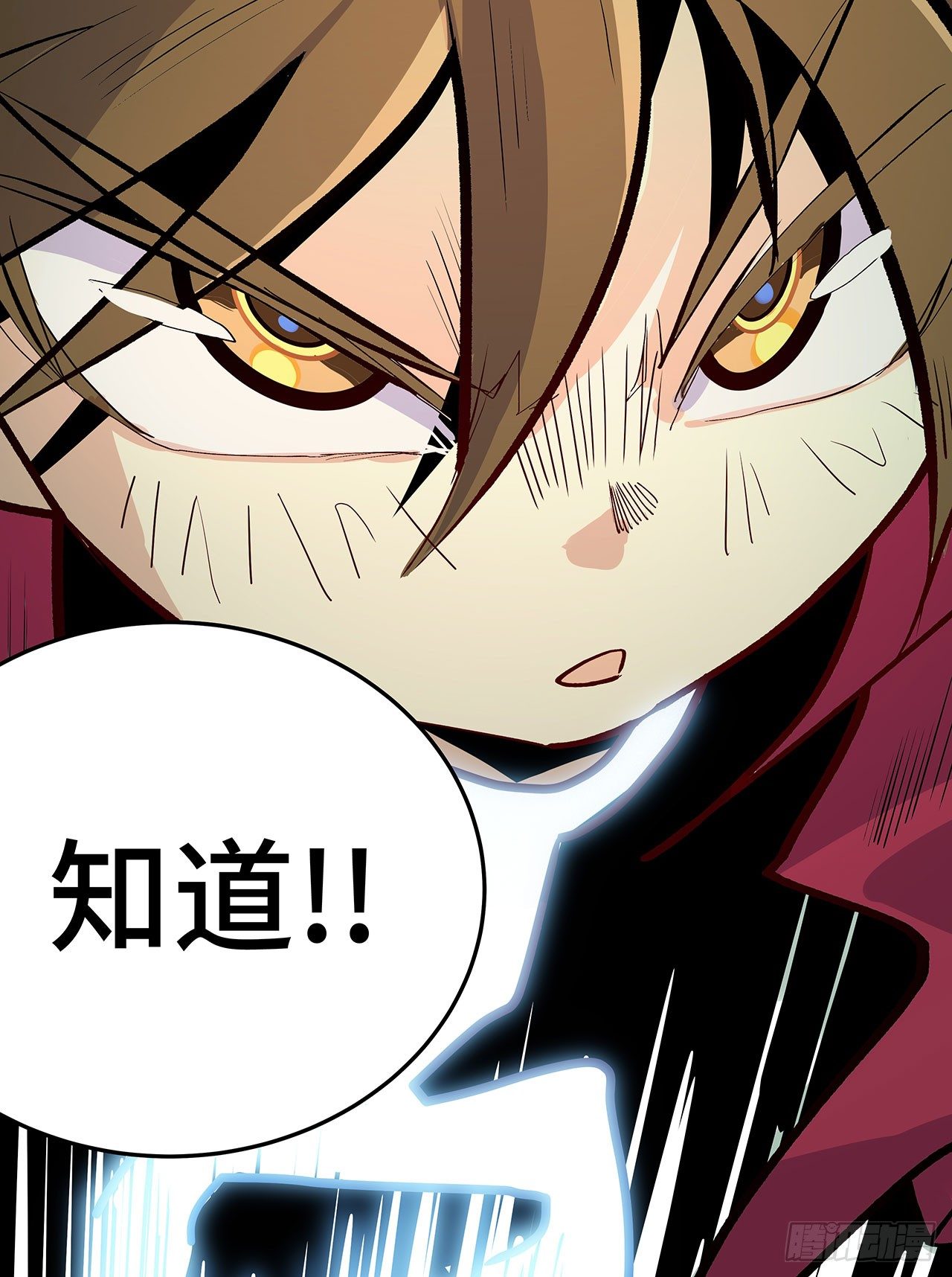 第十三话30
