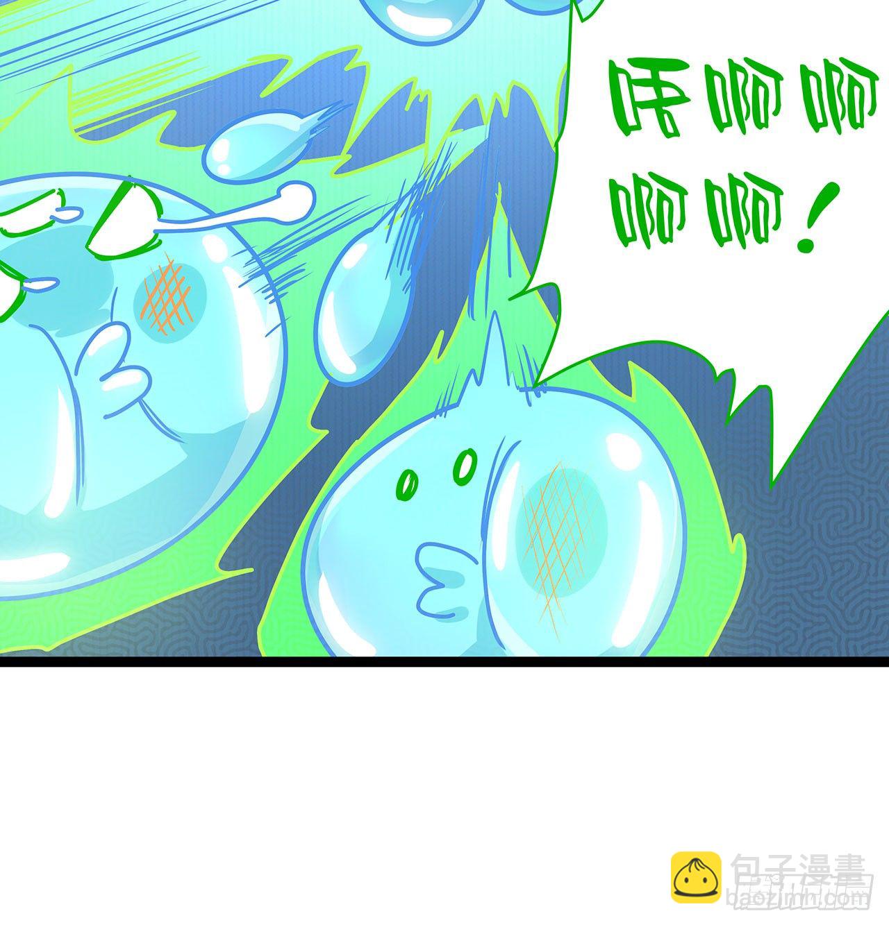 第十五话32
