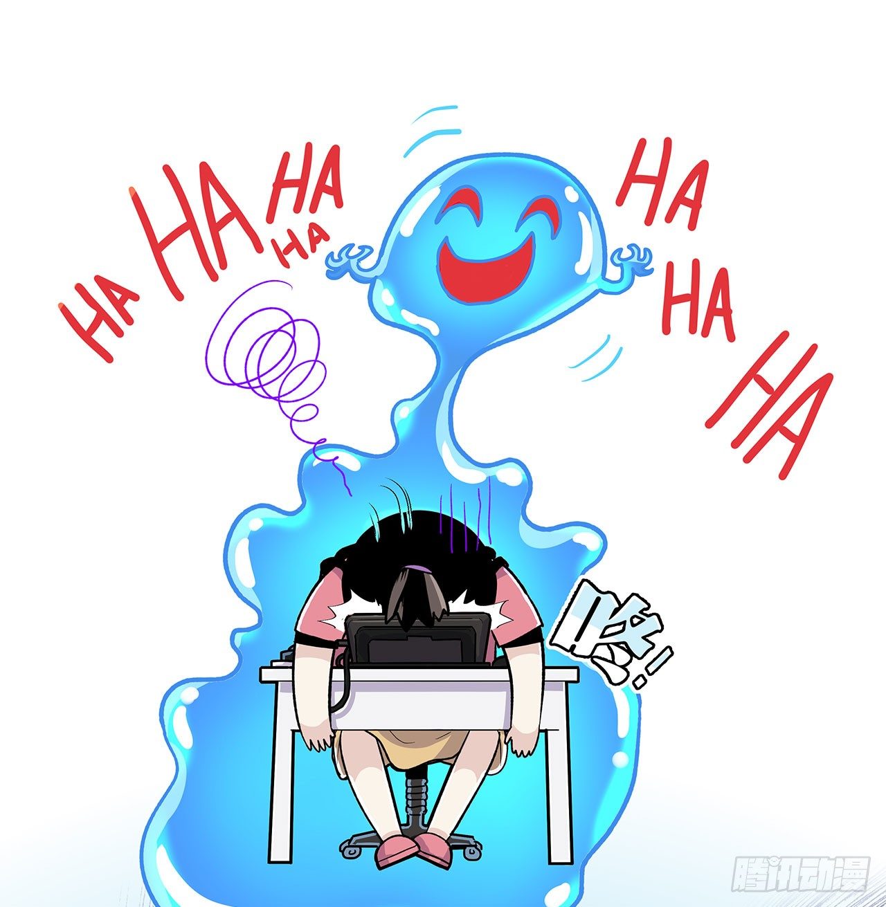 病魔侵袭5