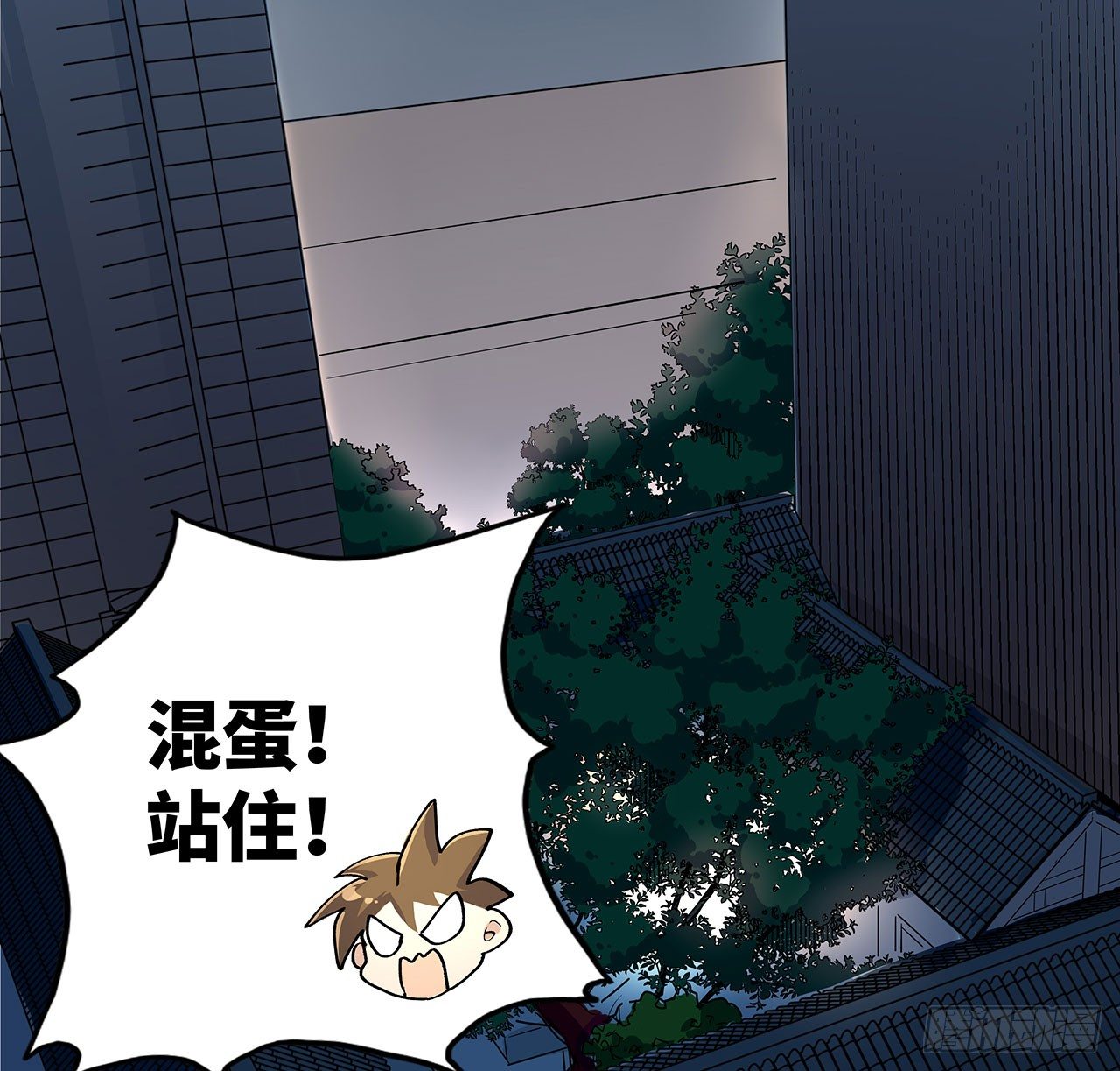 第九话35