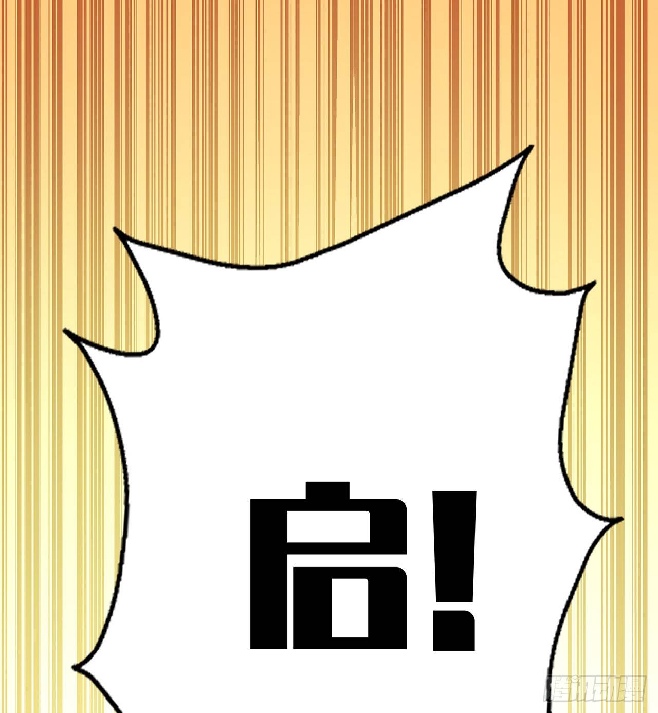 第二十二话63