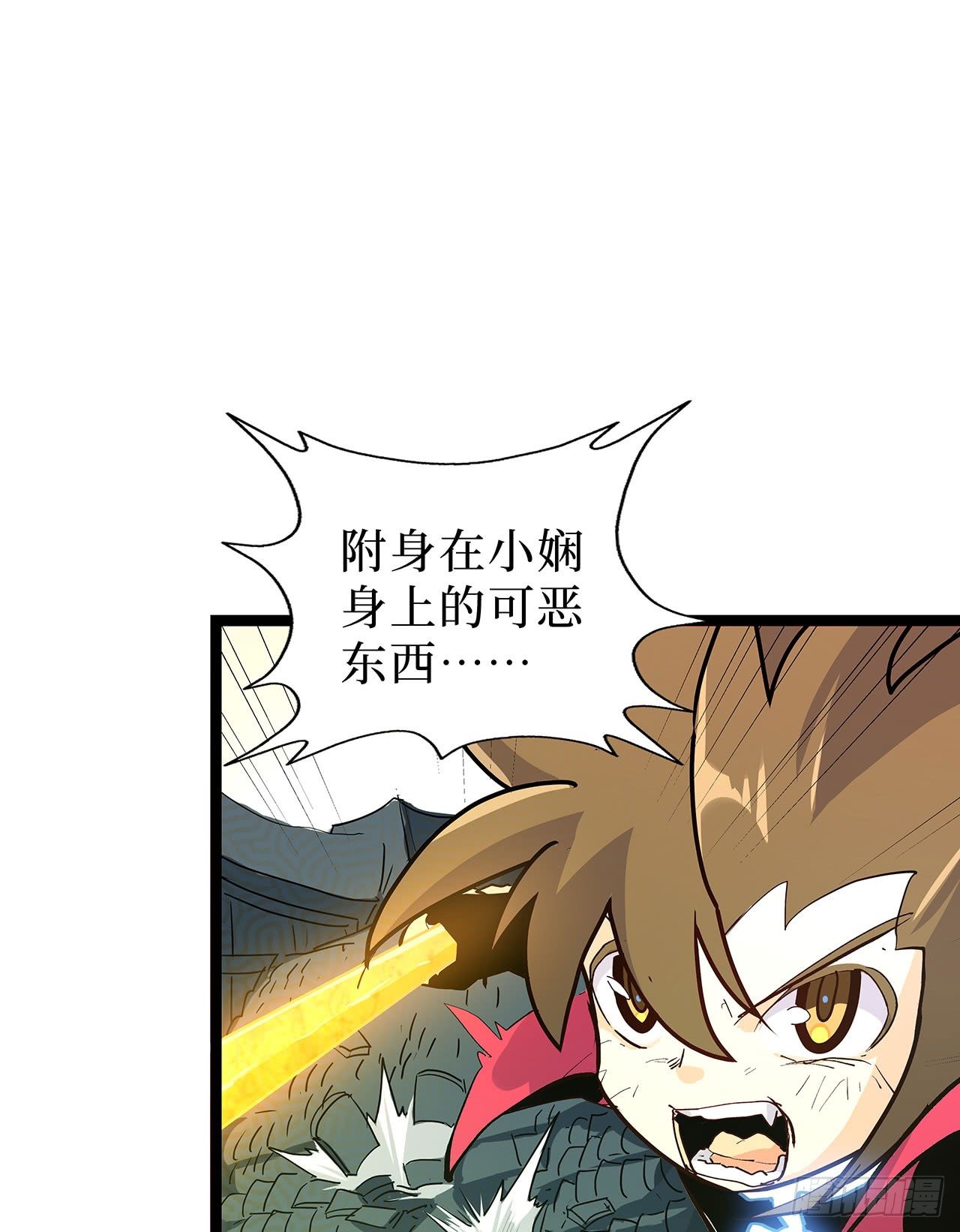 第十三话45