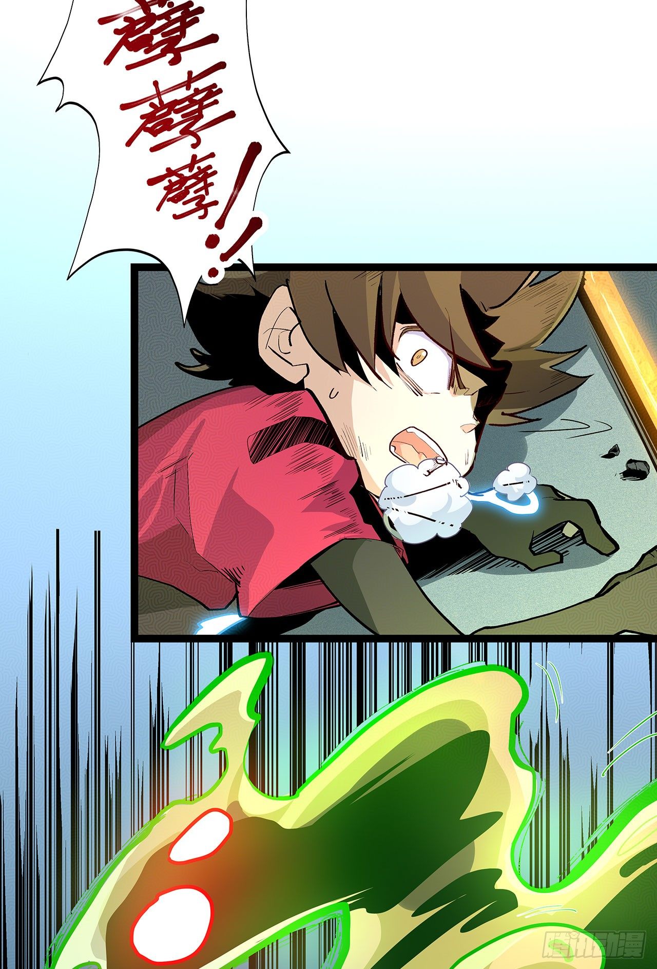 第十五话63