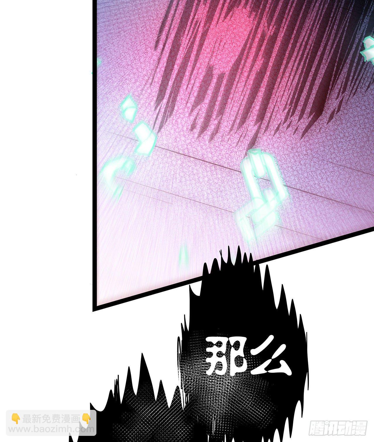 第二十五话80