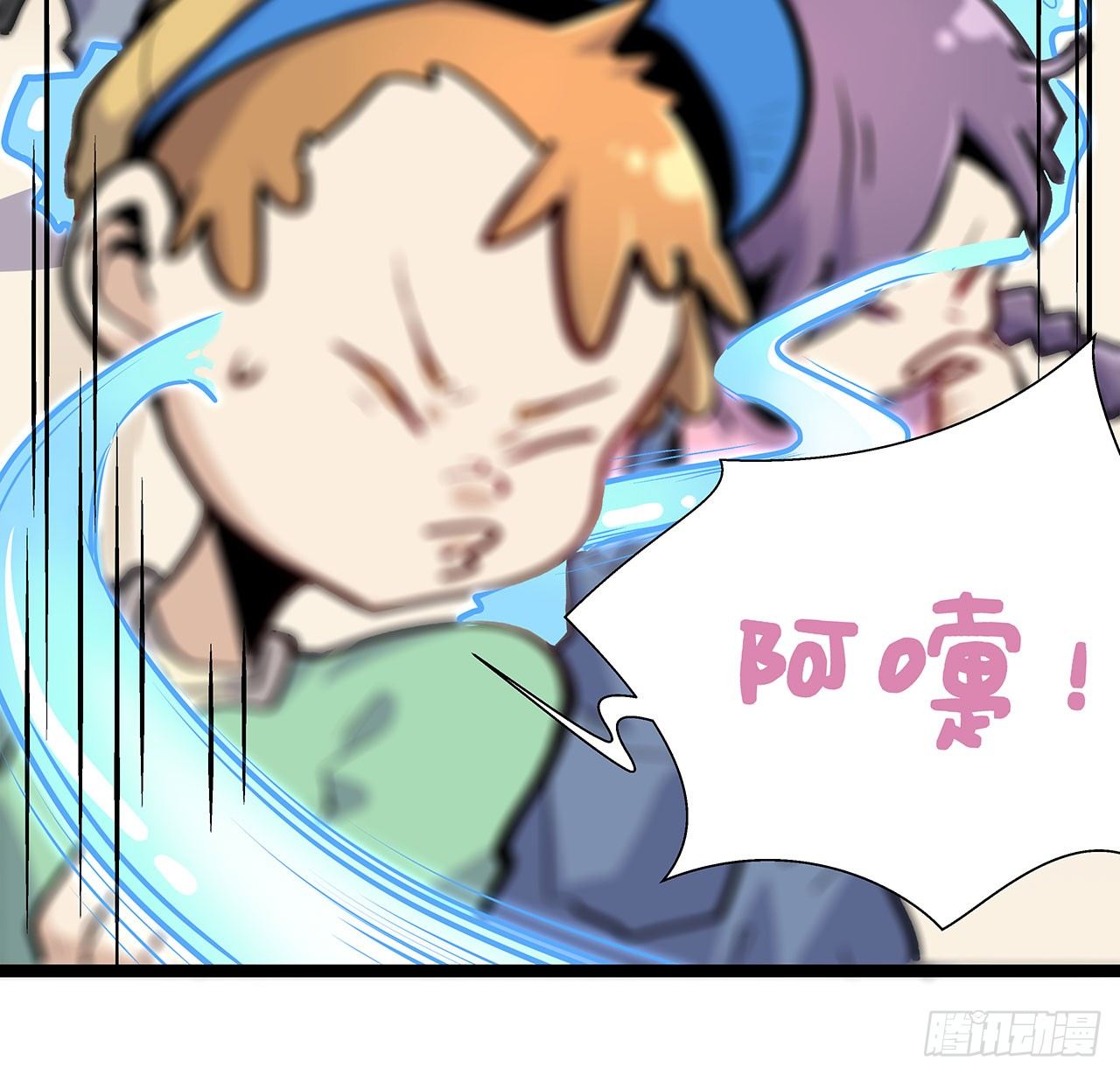 第七话26