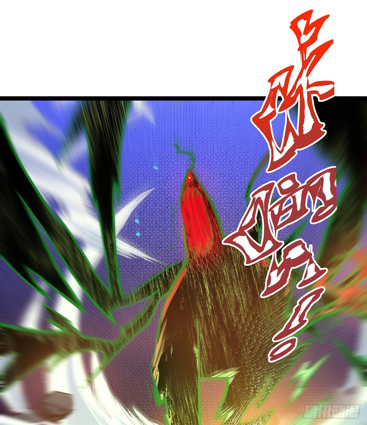 第二十五话67