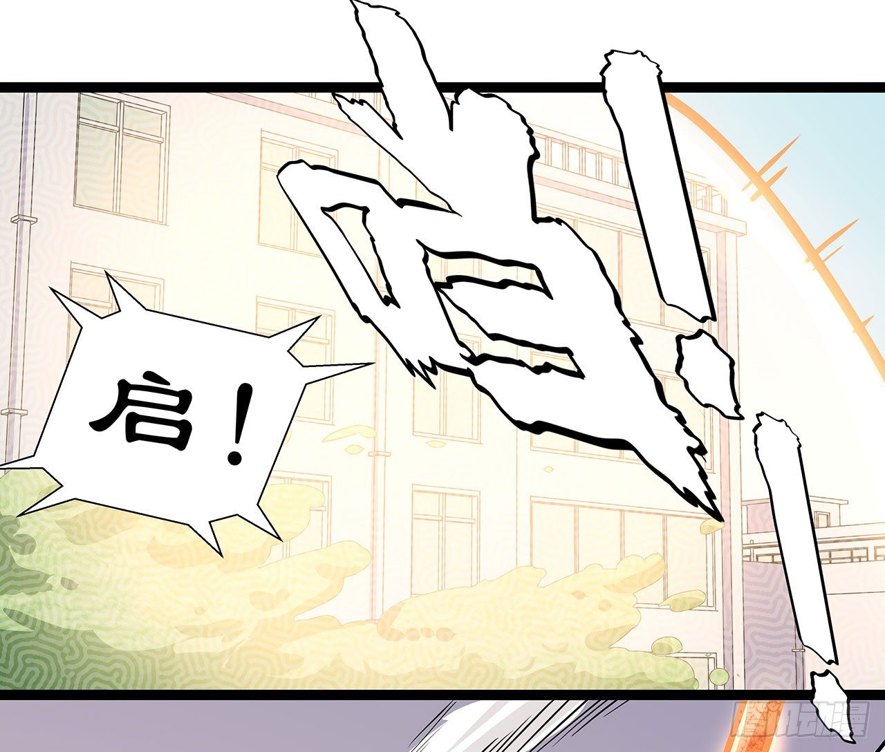 第十话57