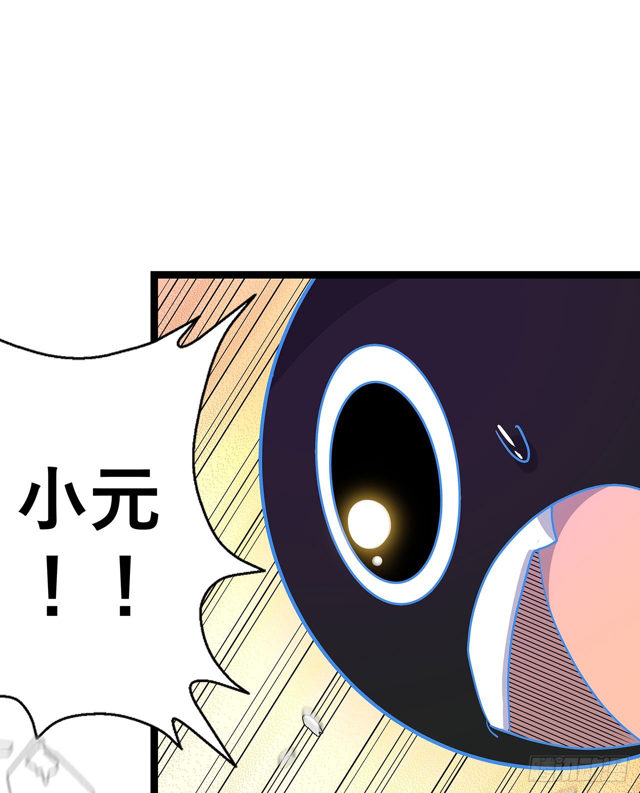 第二十三话14