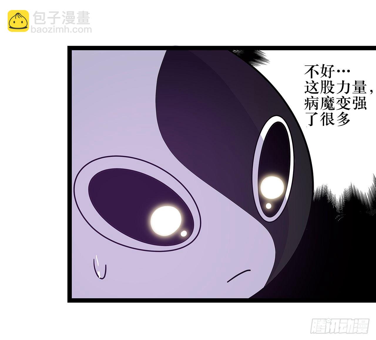 第二十二话50