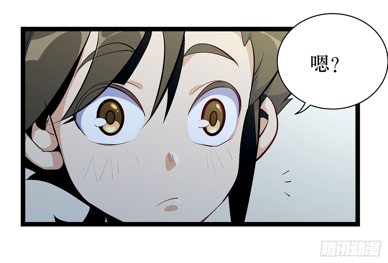第一话40