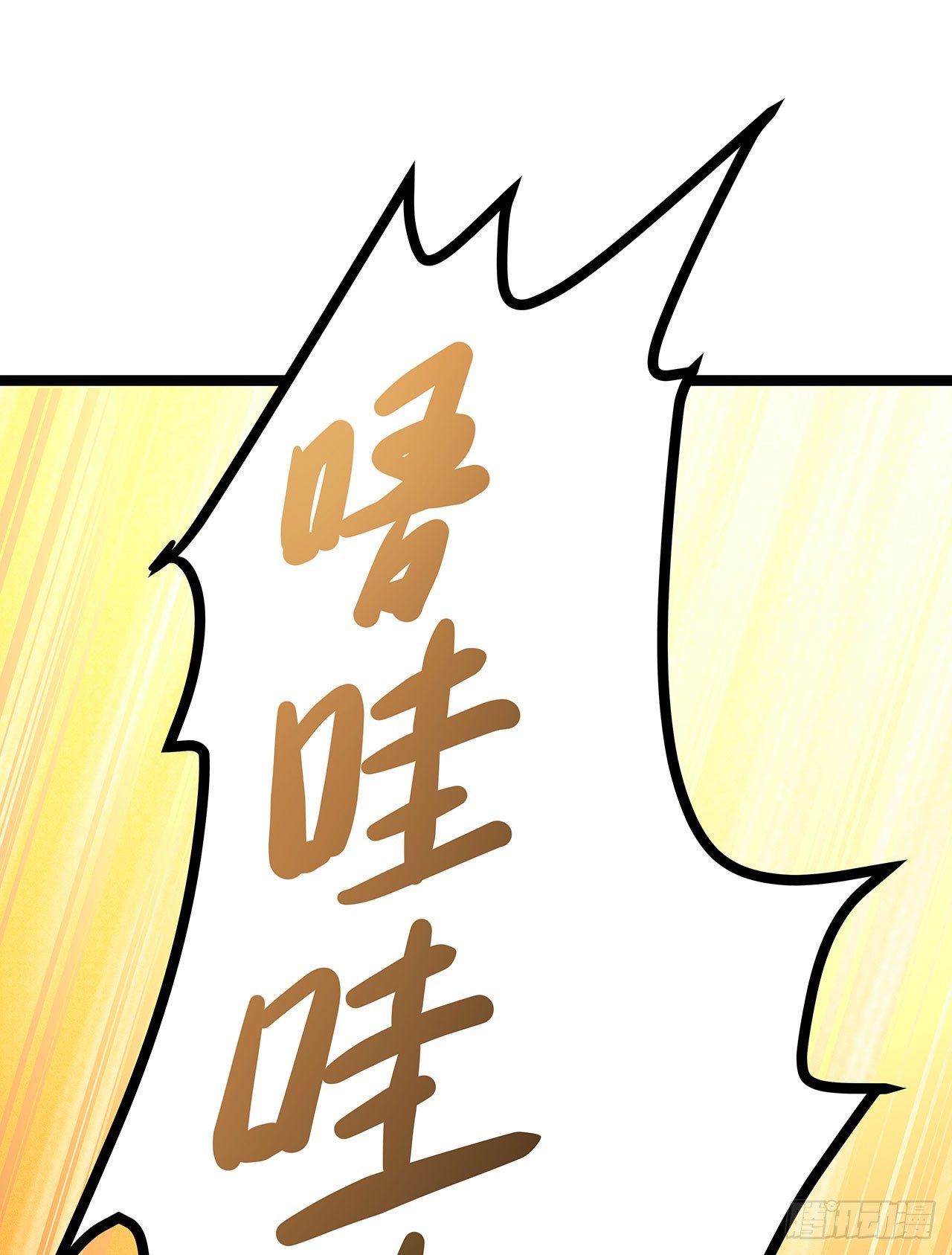 第二十一话35