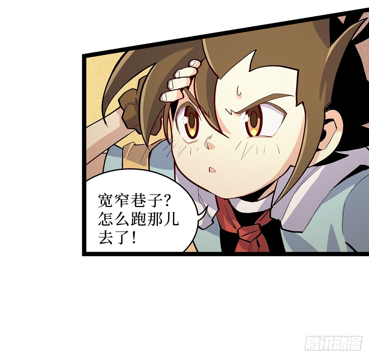 第十二话12