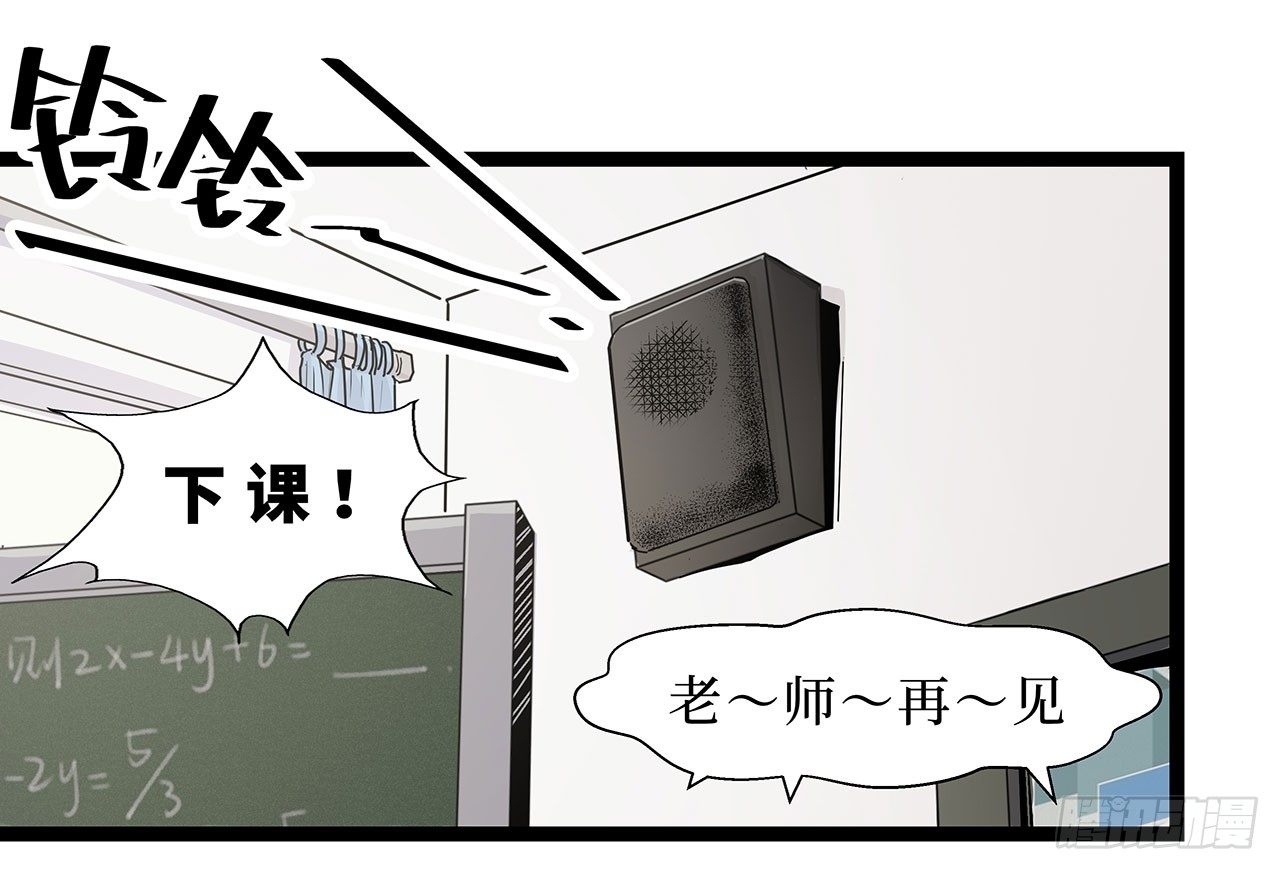 第十话39