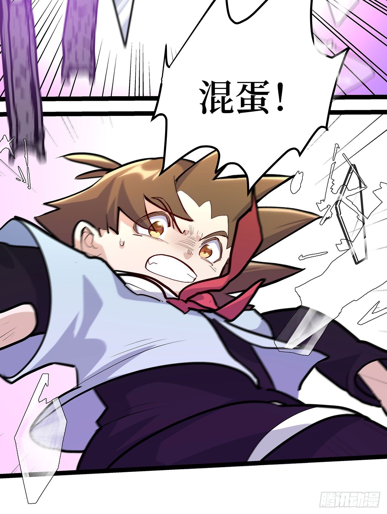 第二十三话16