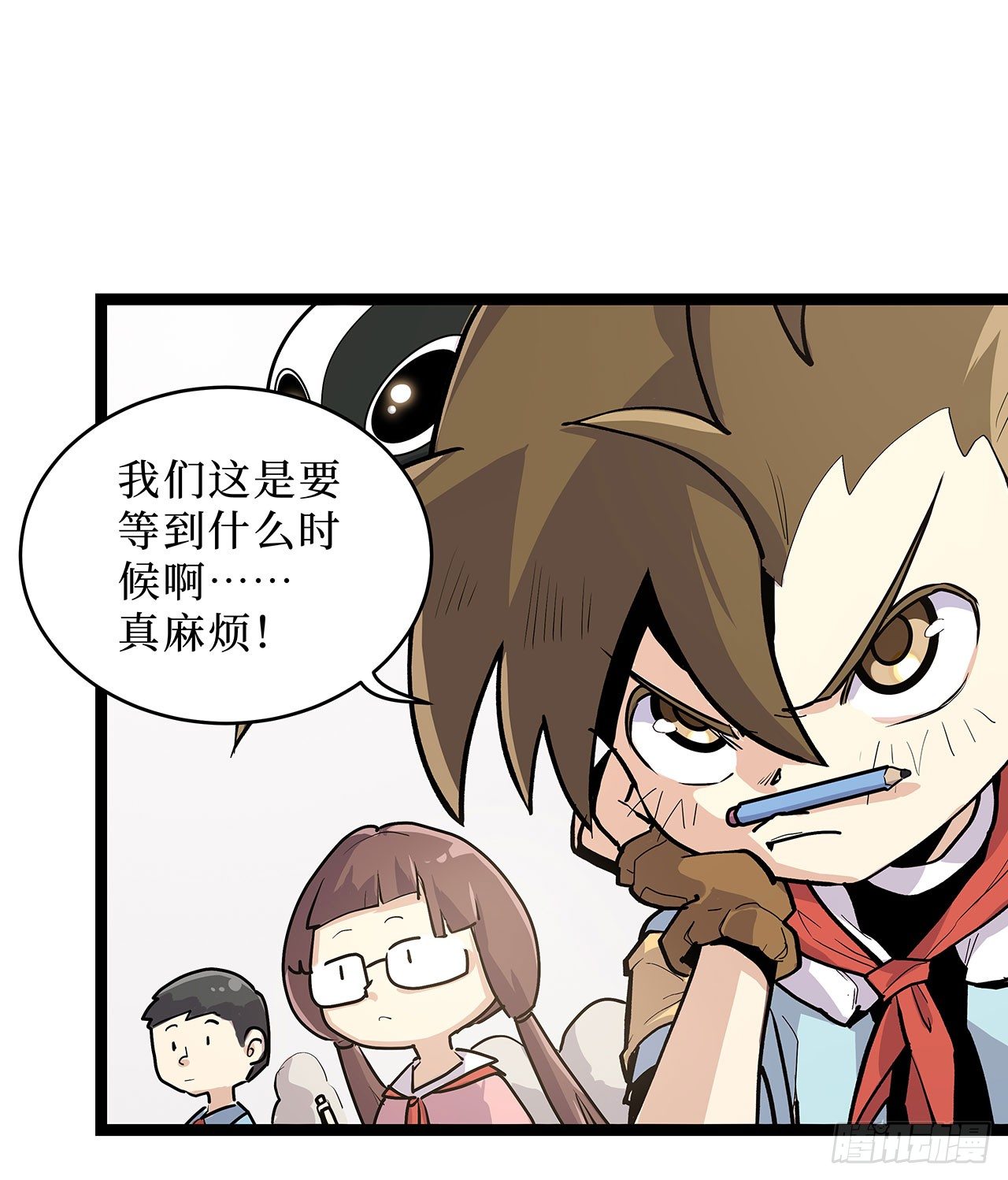 第十话8