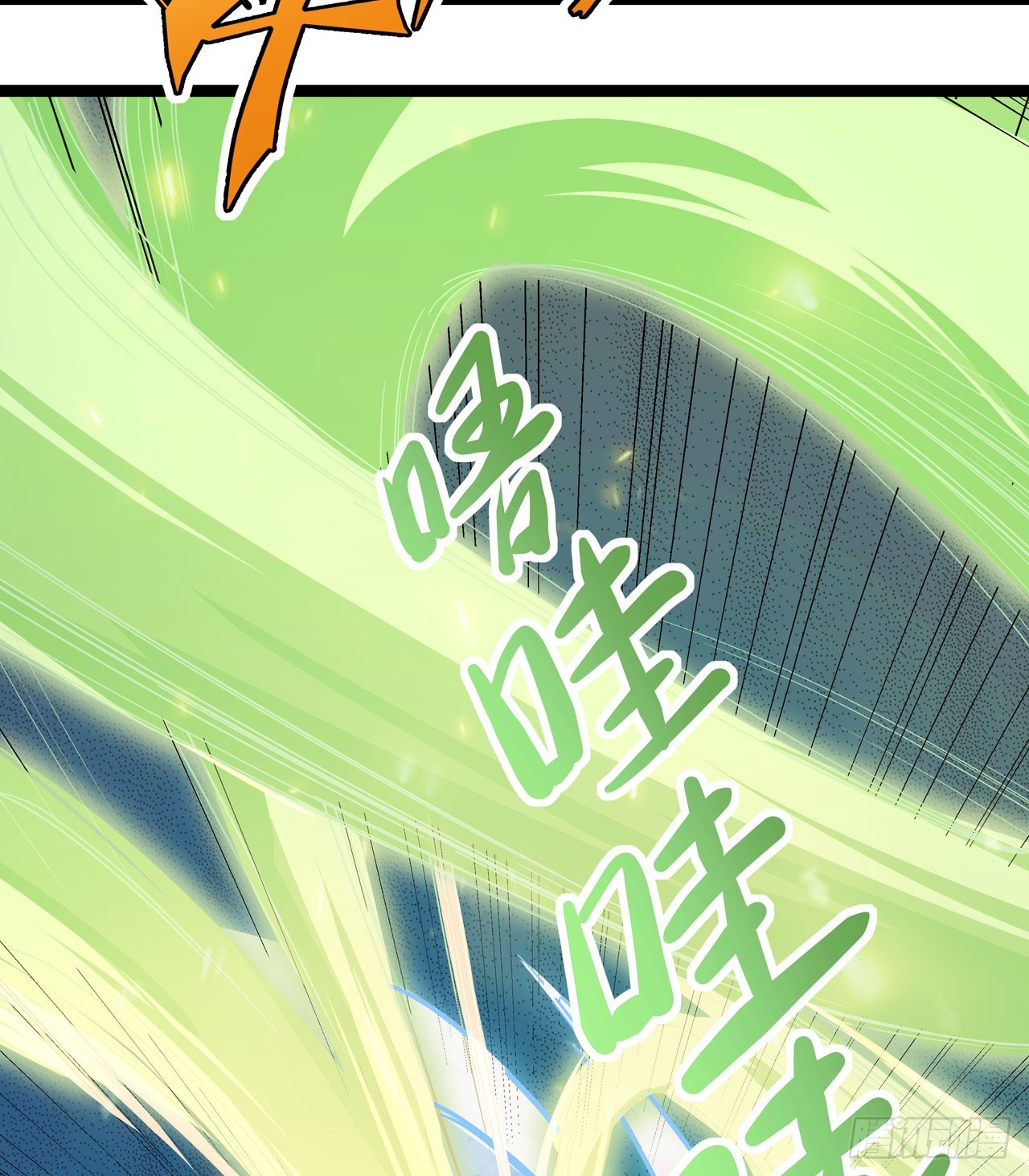 第二十话32