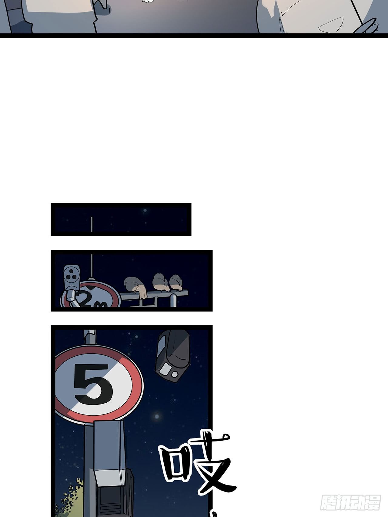 第十二话37