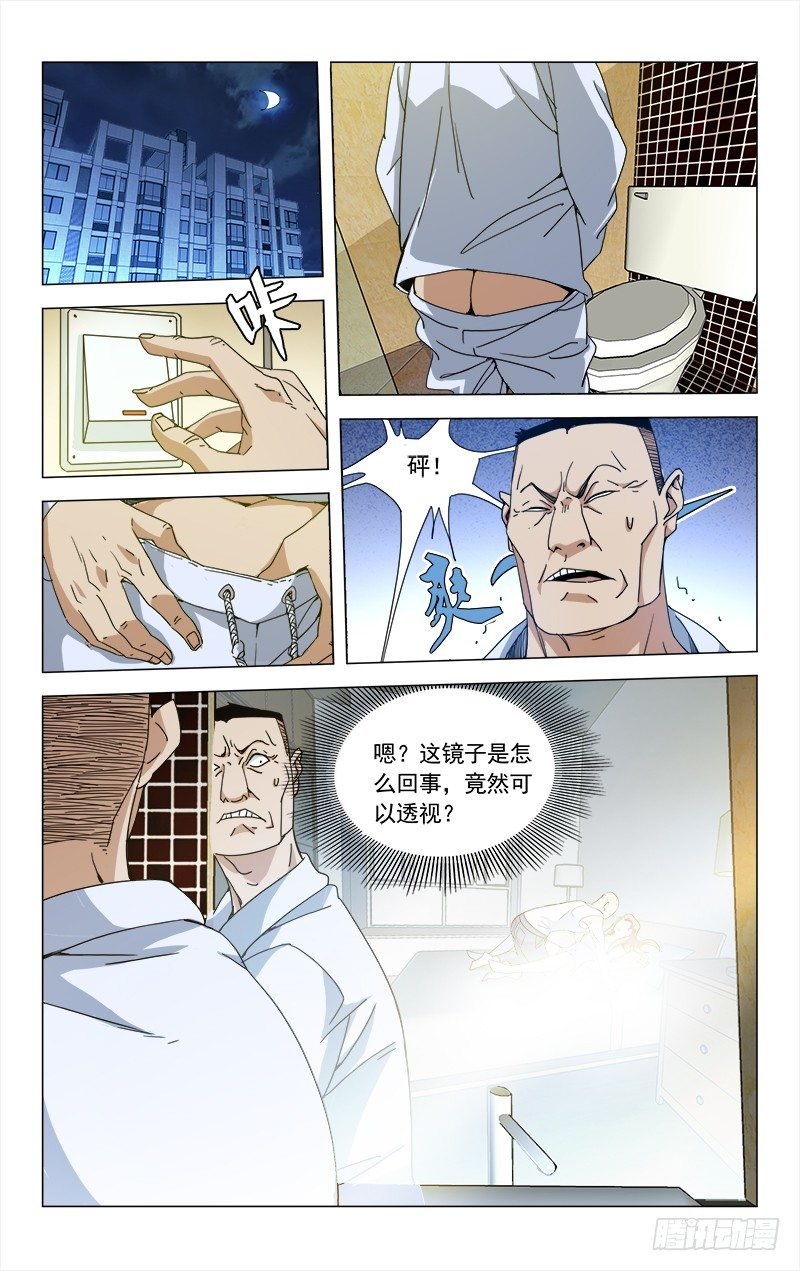40