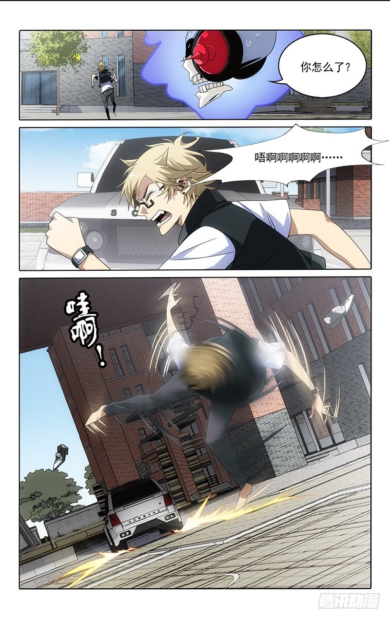 133
