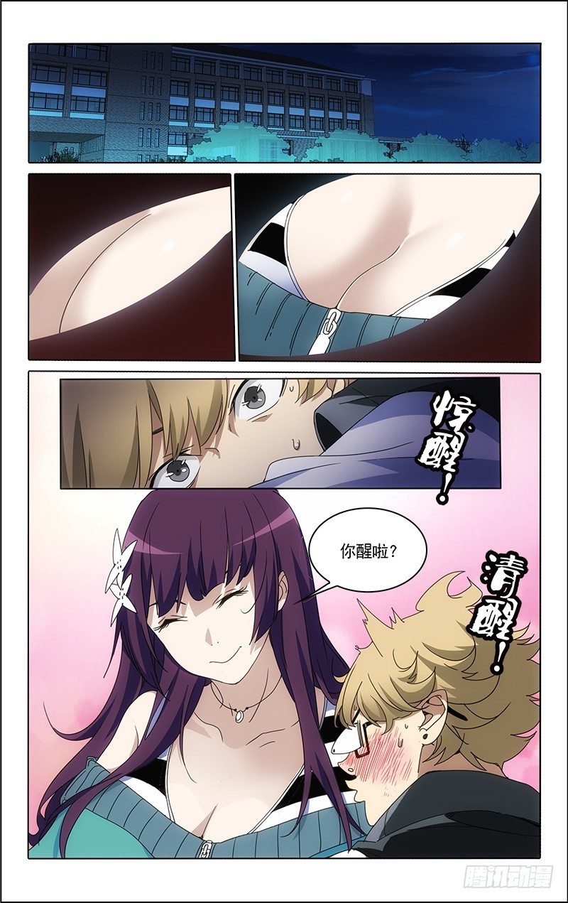 62