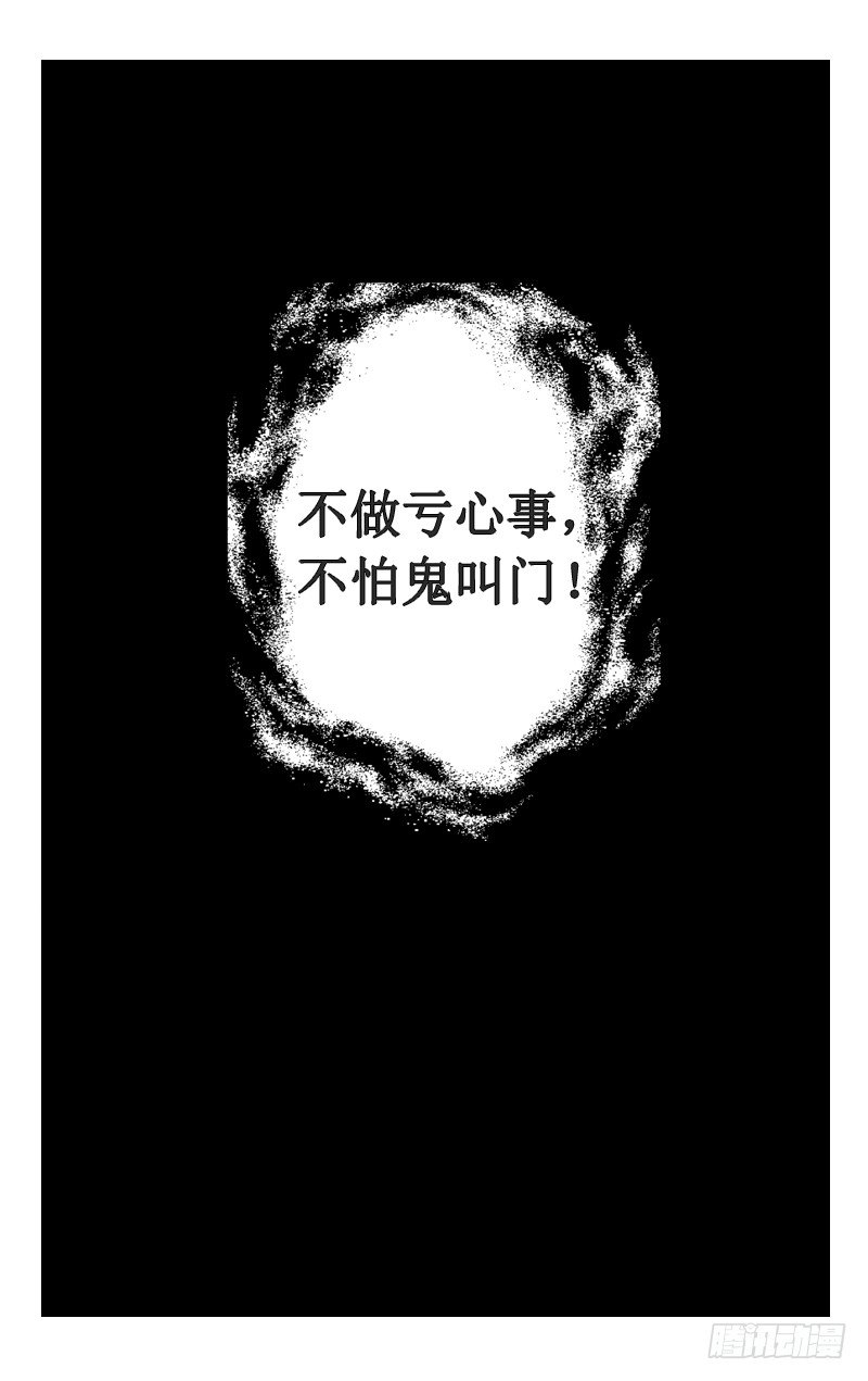 01预告6