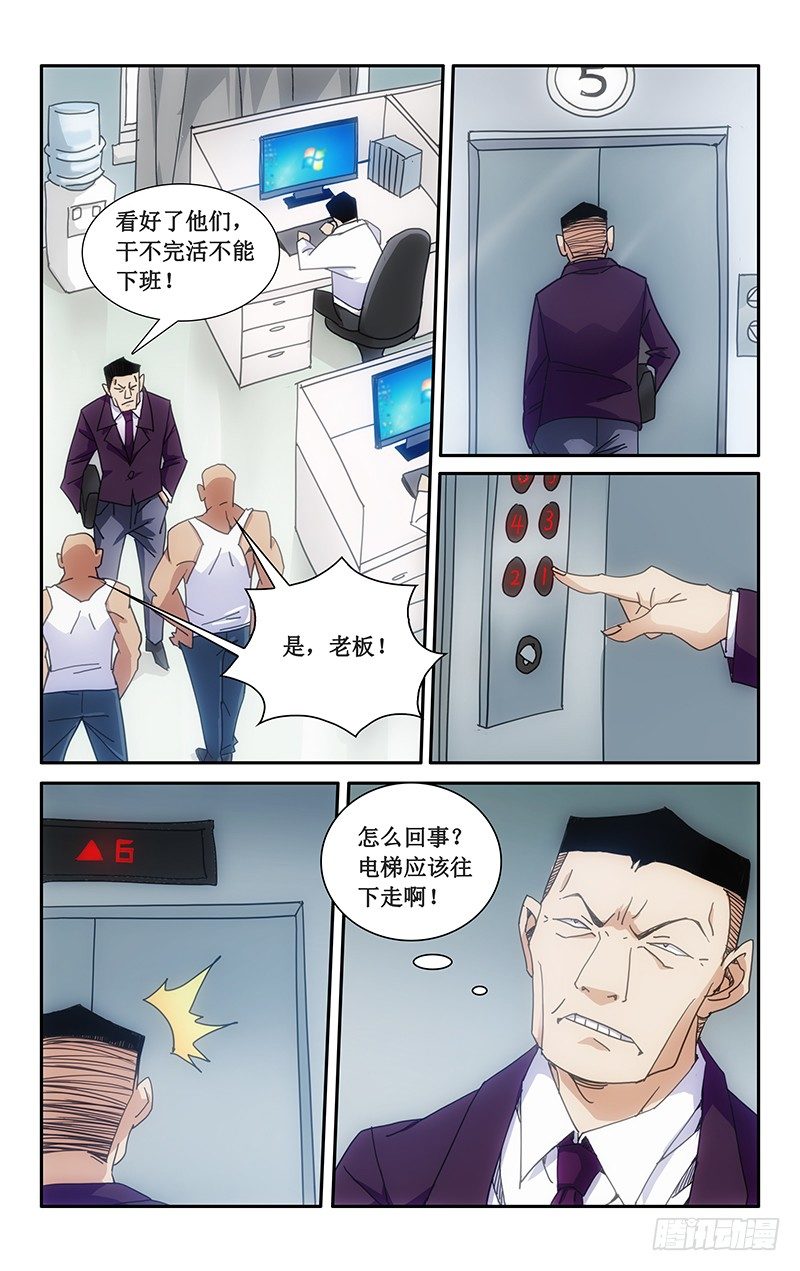 215