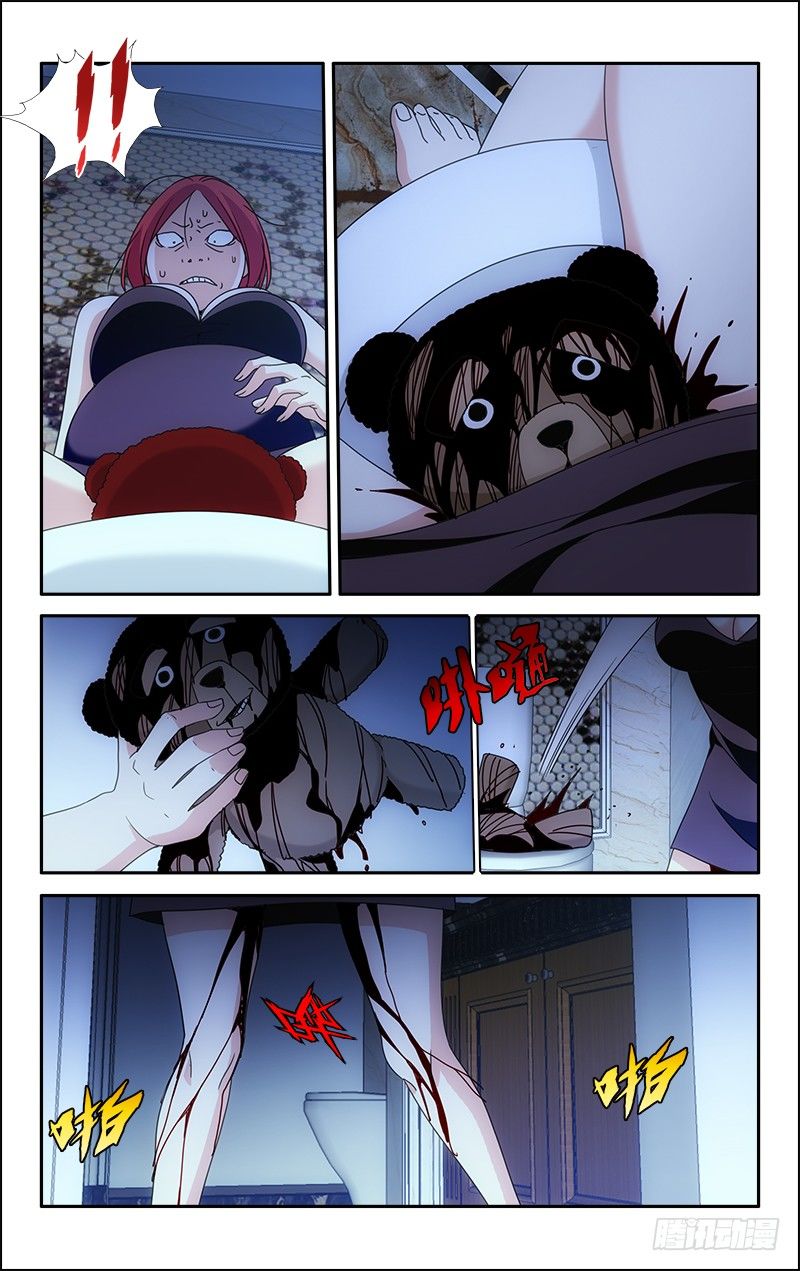 95