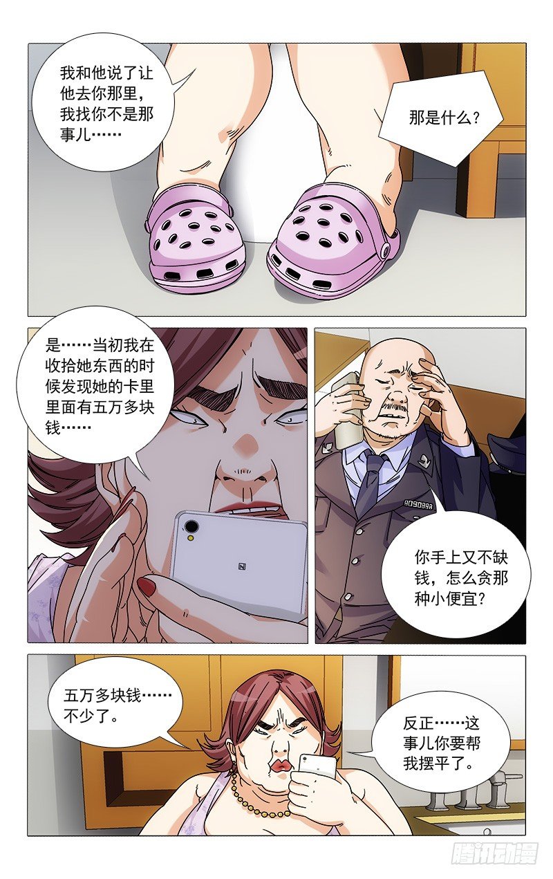 326