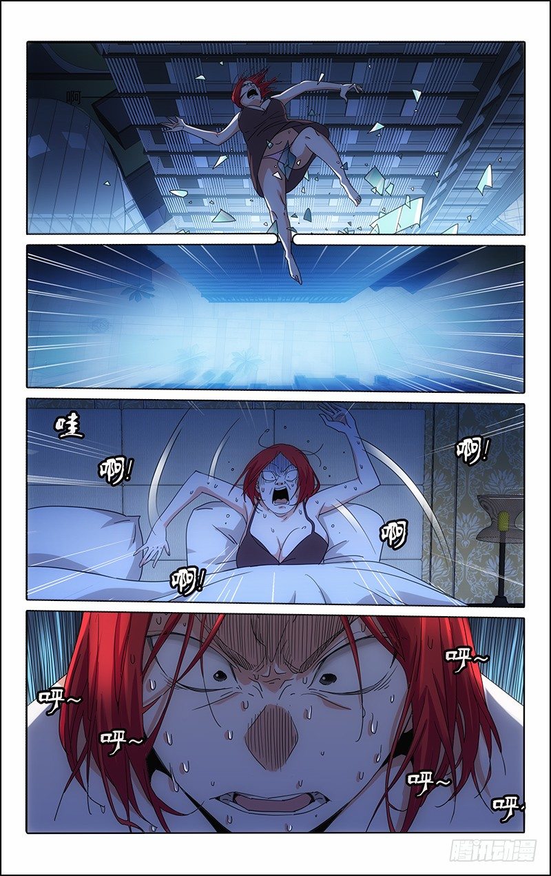 100