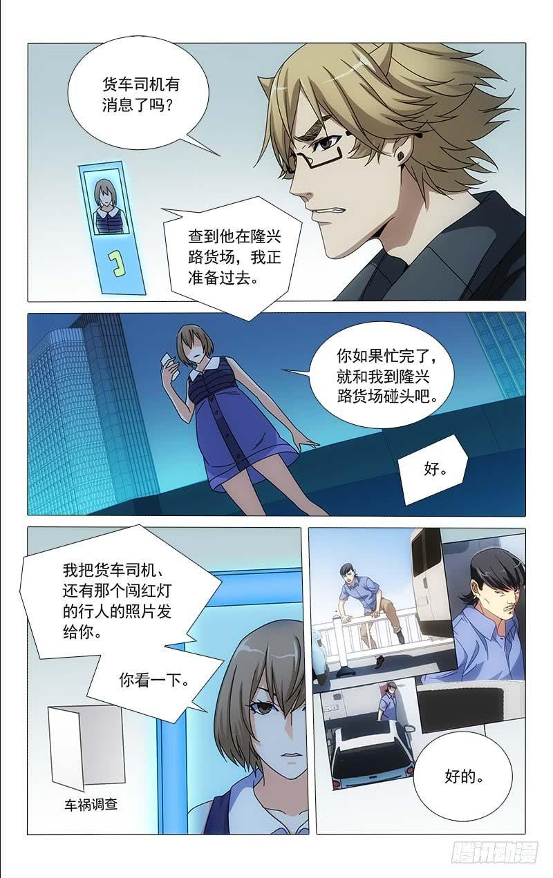 345
