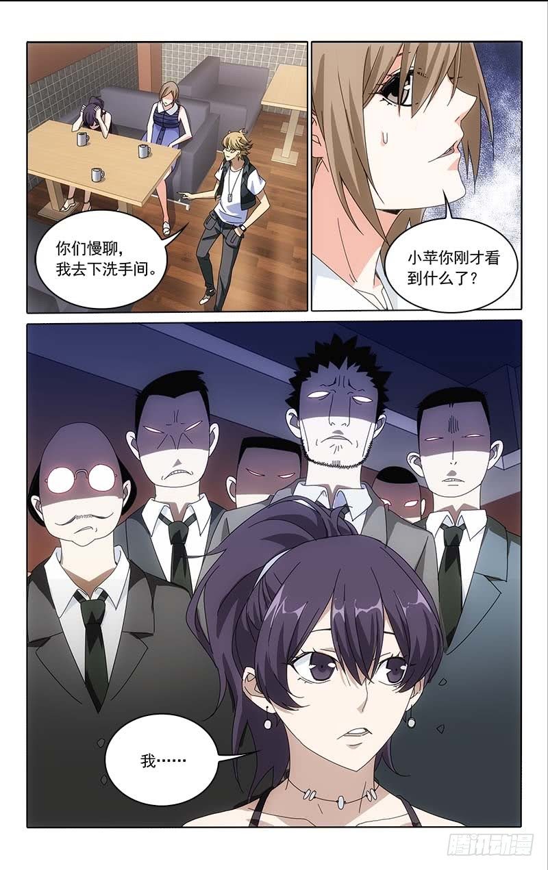 199