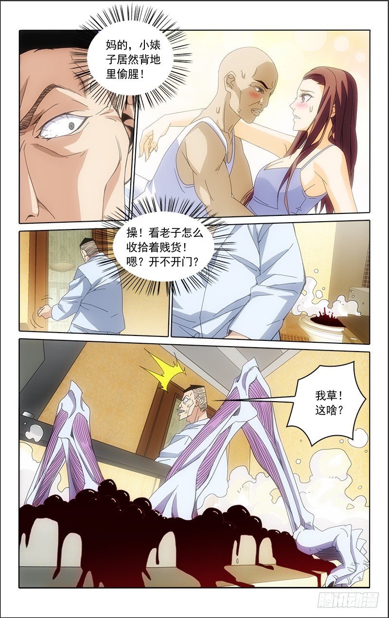 41