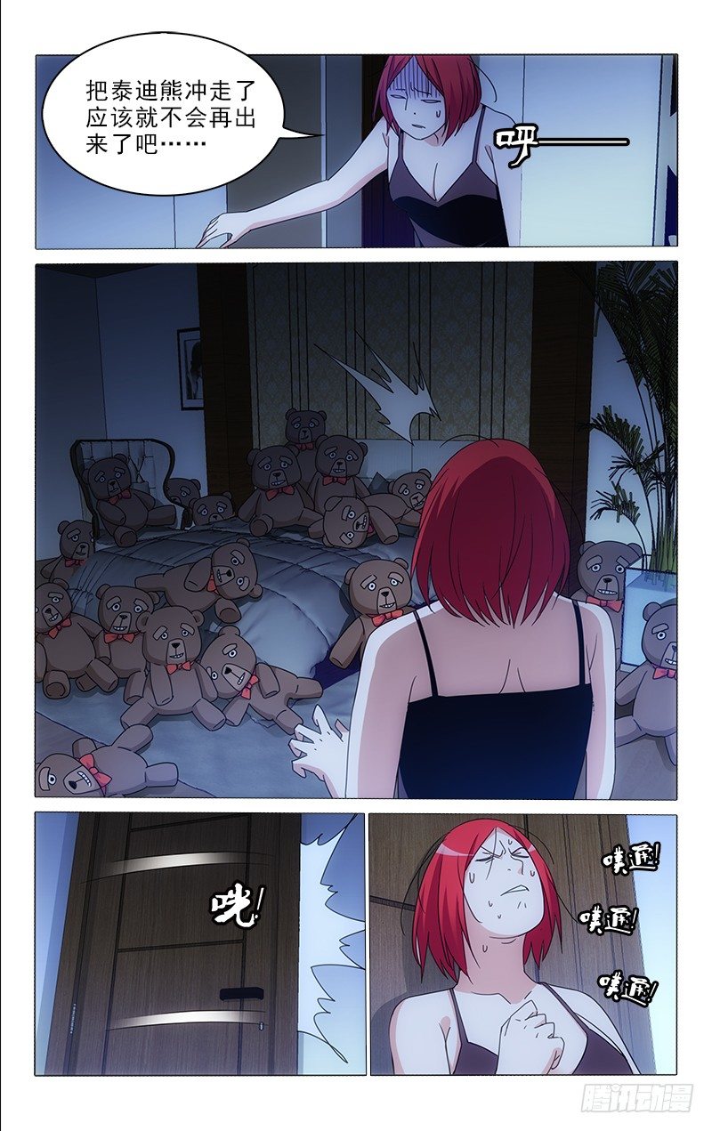 96