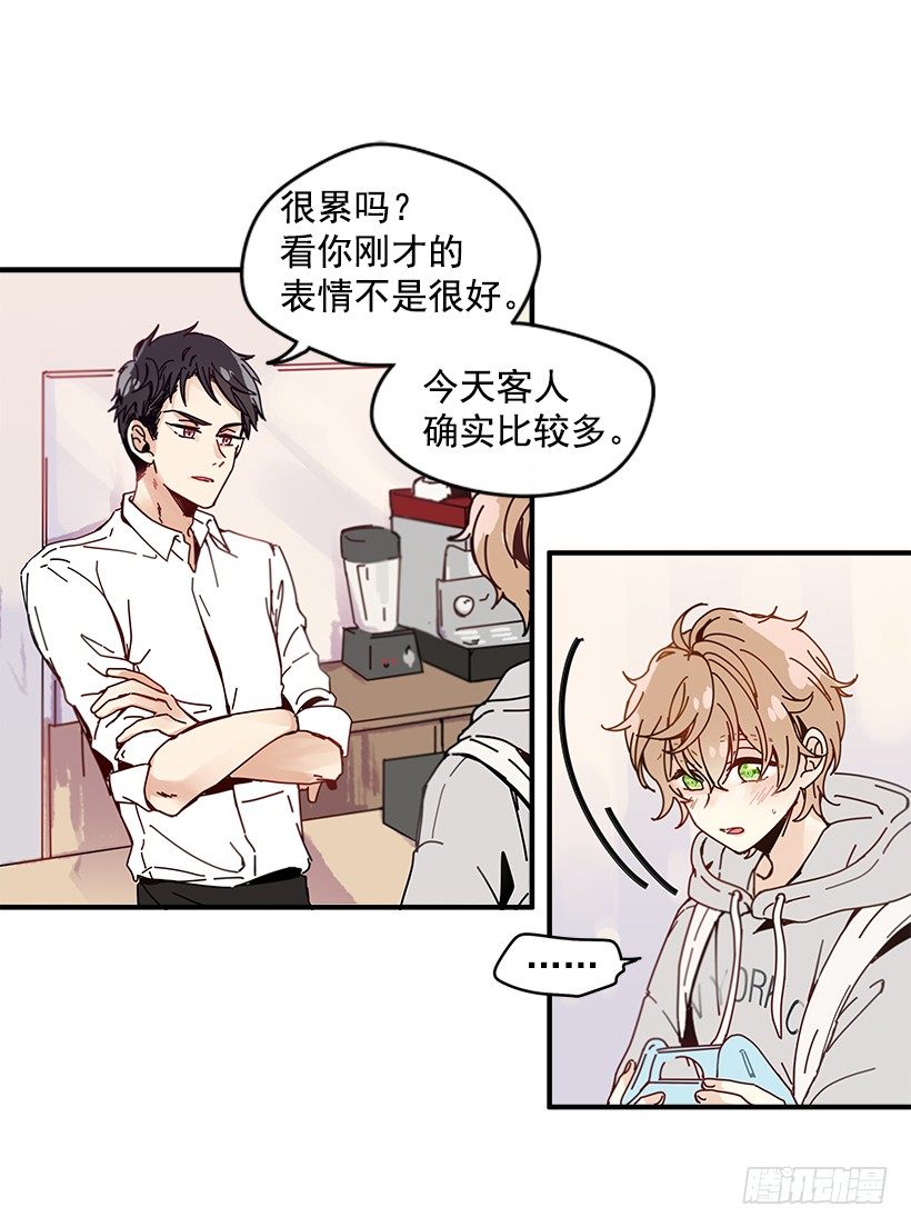 序章11