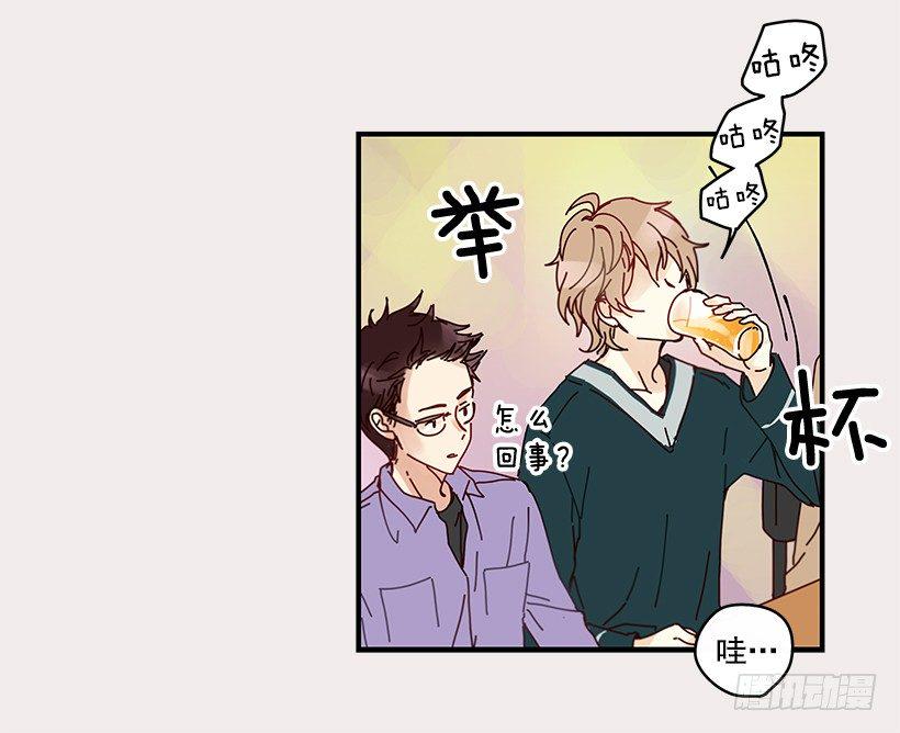 5.最熟悉的陌生人27