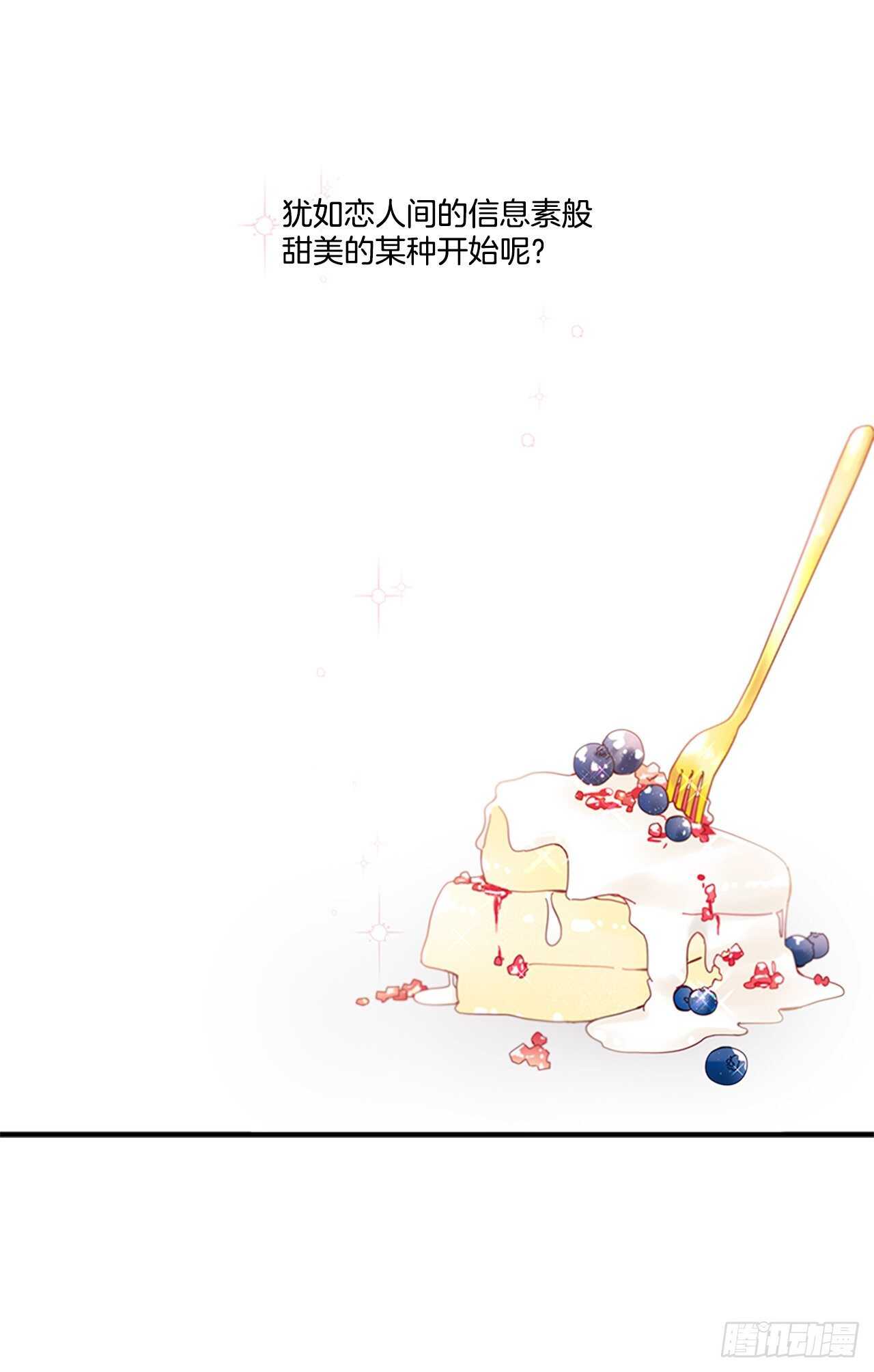 30.某种开始63
